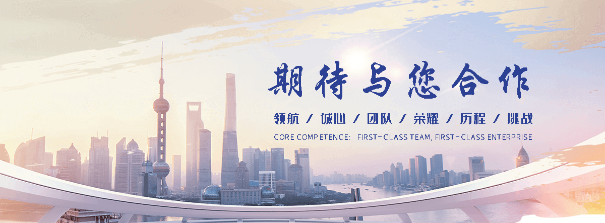 南皮石头加工